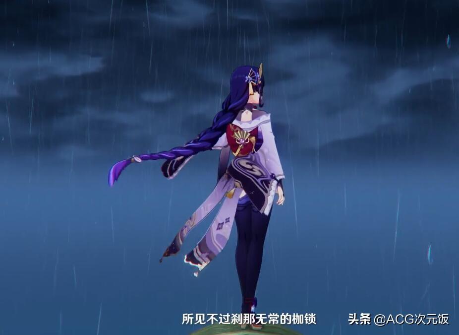 原神怎么到达到（原神怎么让别人进入你的世界）