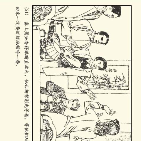 哈尔滨食物绘画相关长尾关键词有哪些