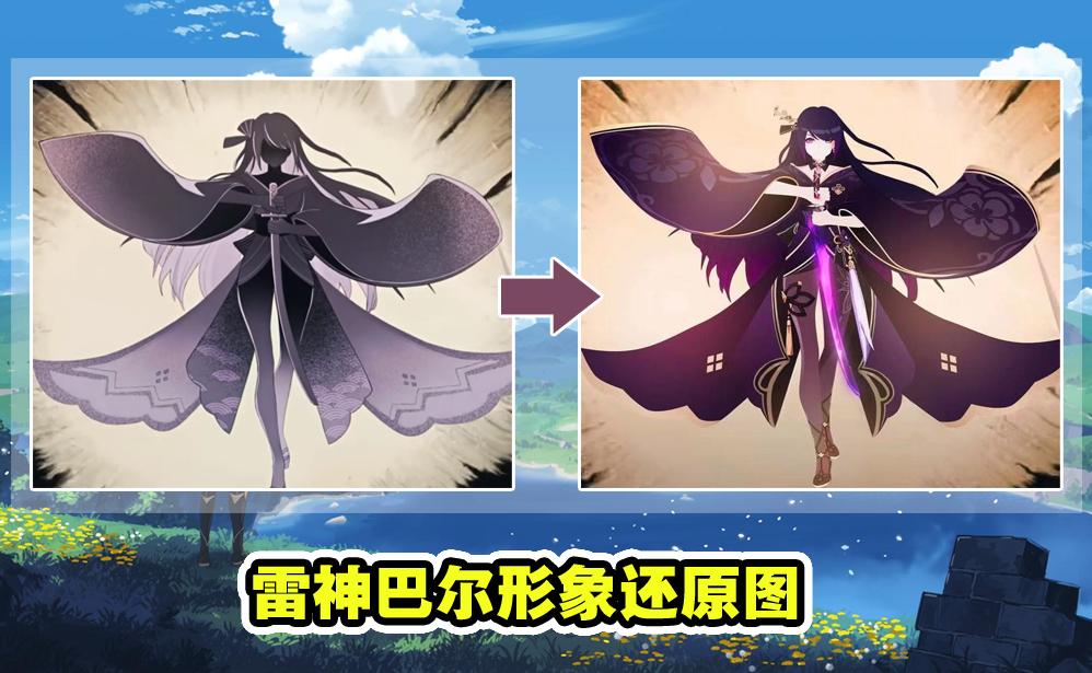 原神里面无工之剑怎么获得(原神天鹰剑怎么得)