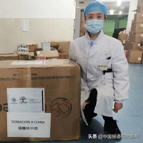 墨西哥跨境物流要多久到