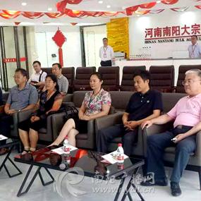 跨境电商农产品生意的相关长尾关键词有什么