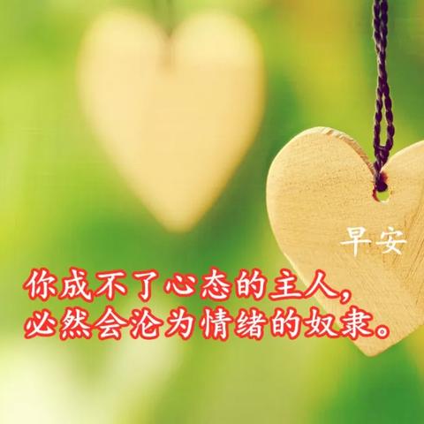 20年7月22日生肖运势(2021年7月22日生肖)