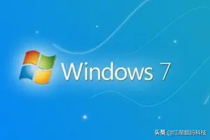 win10系统任务栏设置平铺