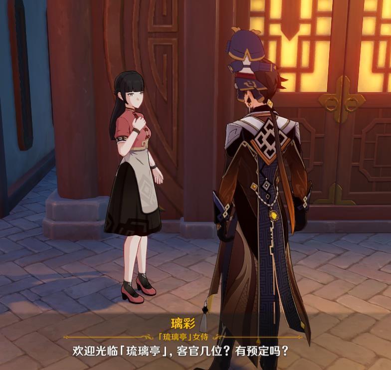 原神摩拉怎么转动（原神尤拉在什么地方遇见）