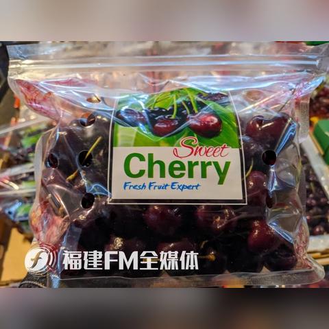 福建种车厘子会结果吗？