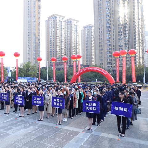合肥甲级物业标准相关长尾关键词有哪些