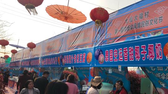 南京这处景区适合与伴侣同行：3.6亿打造爱情传说，游人少较冷门