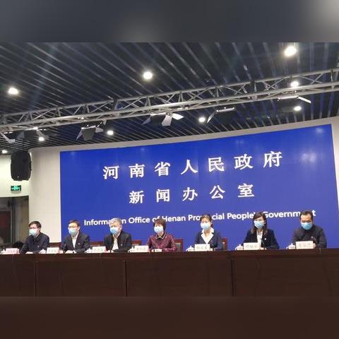 河南省什么时候可以自由出入小区，毕竟感觉很多地方连续没新增病例了？