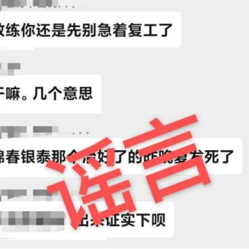 2025.12.19天津今日汽车尾号限行是几