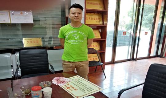 宝鸡眉县：自主创业大学生多次捐款献爱心