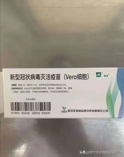微商怎么举报投诉 怎么投诉举报快手