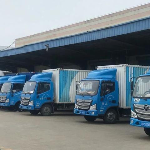 宁波市社保共济账户app叫什么