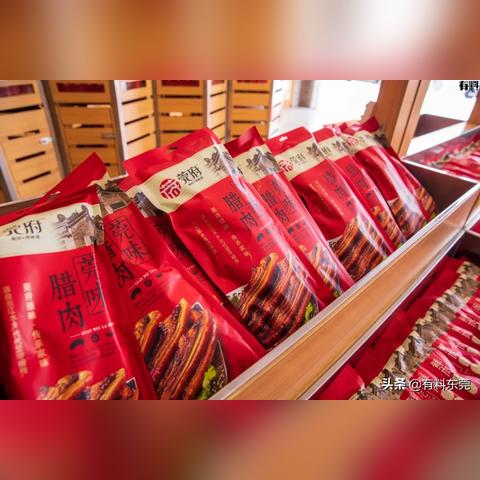 温州市茶山小吃有哪些的长尾关键词有哪些