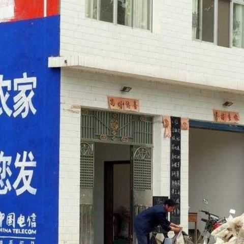 河南联通宽带价格的相关长尾关键词有哪些