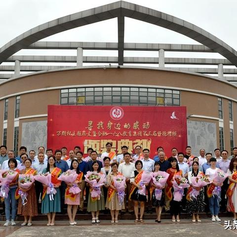 合肥市第三中在什么位置