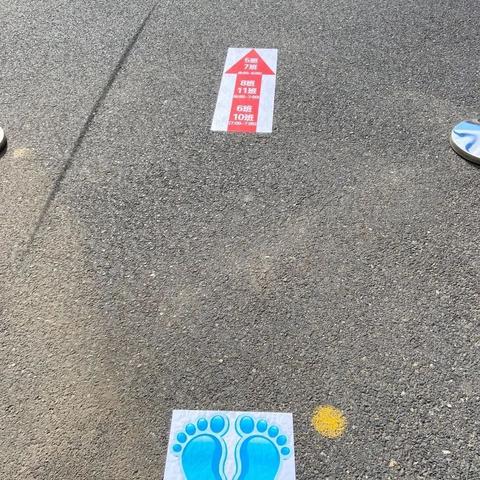 哈尔滨市一中在哪个区啊