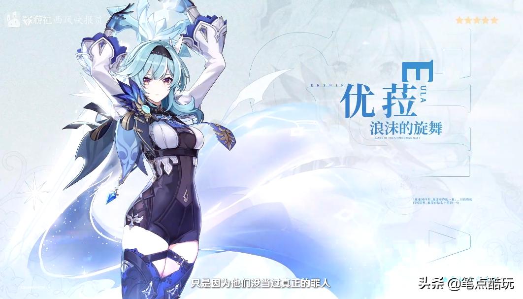 原神周本好友怎么联机（周本掉的天赋材料都有吗）