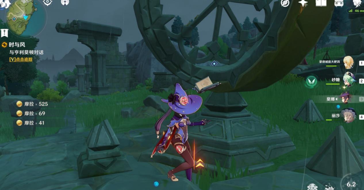 原神里主角怎么换为风属性（原神旅行者切换元素位置）