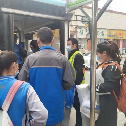 兰州市东部童鞋在哪里