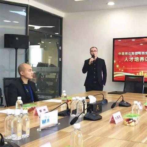 沈阳博众教育培训学校相关长尾关键词有哪些