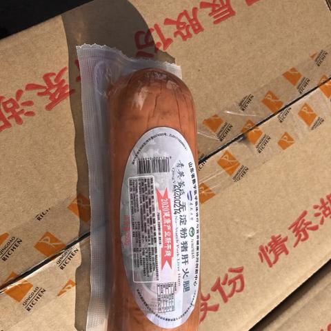 日辰食品：第三季度营业收入为1.09亿元，同比增长6.45%