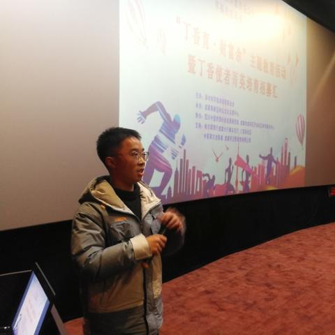 天津汇中财富怎么样