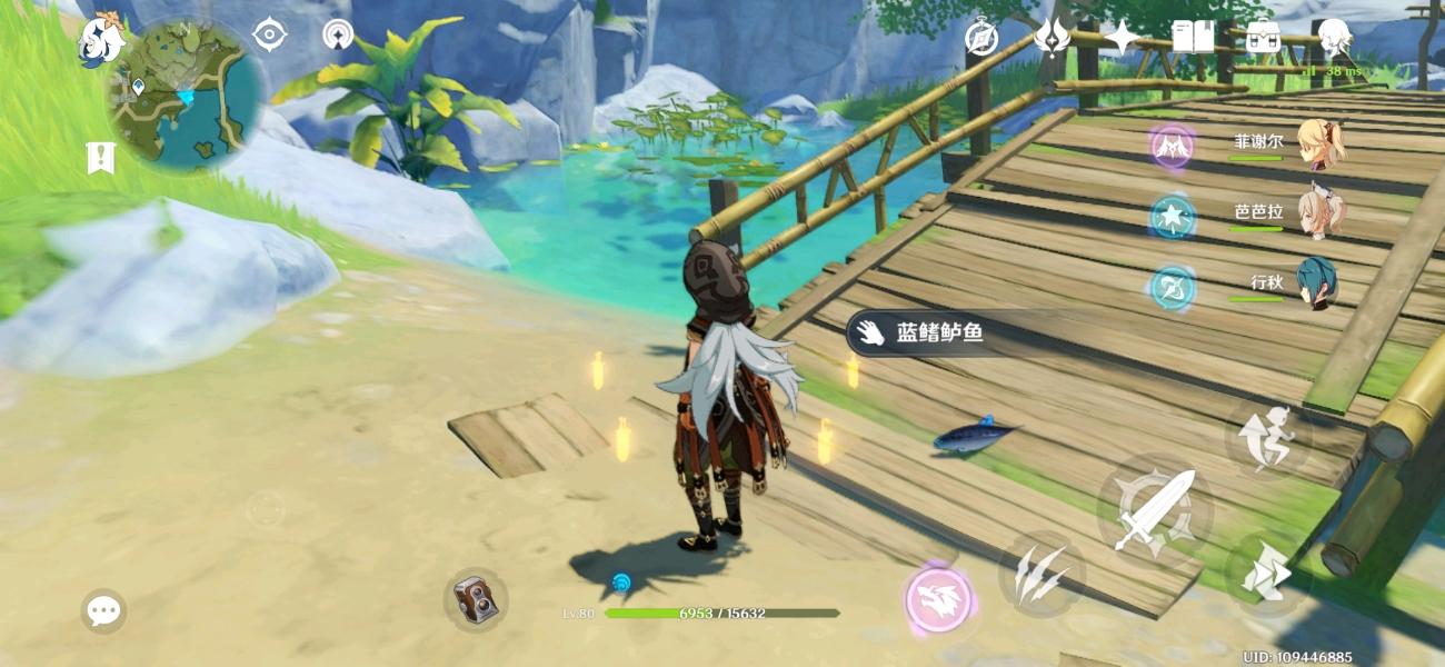 原神的鱼怎么买（原神多余的鱼怎么处理）