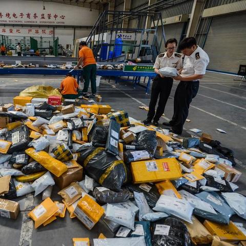 怎么建立跨境电商公司