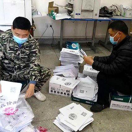 武汉教辅市场的长尾关键词有什么