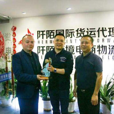 佛山跨境电商运营品牌商的相关长尾关键词有哪些