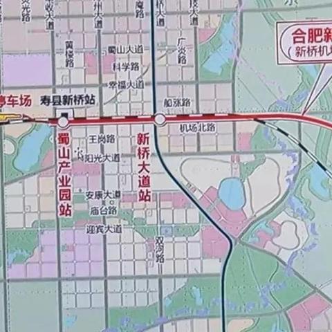 合肥的机场在哪里相关长尾关键词有哪些