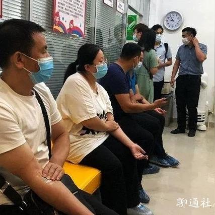 聊城和济南近吗？