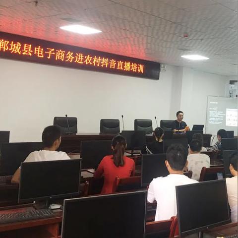 网络营销培训学习什么