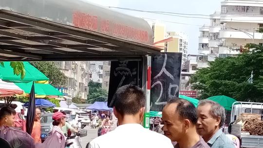 竞争大哦。这年头，生意不好做，农民更难当