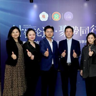 长沙整形培训相关长尾关键词有哪些
