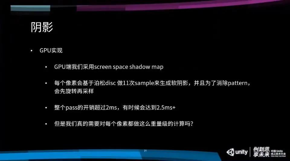 原神怎么开启多核渲染（OPPOK5原神画质怎么调流畅）