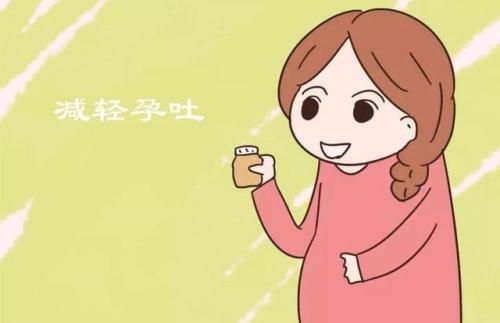 孕期吃什么可以改善孕吐