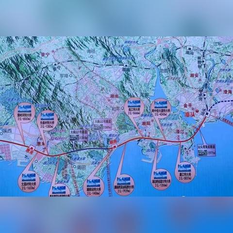 福厦高铁最新消息开工 ‹ 福厦高铁最新消息开工情况