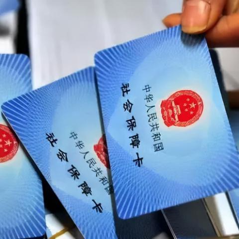 广州市公司买社保多少钱
