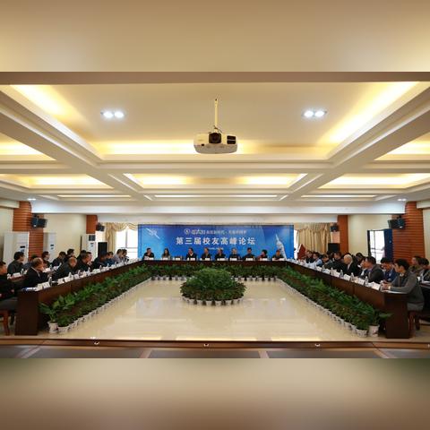桂林市的工业在哪里