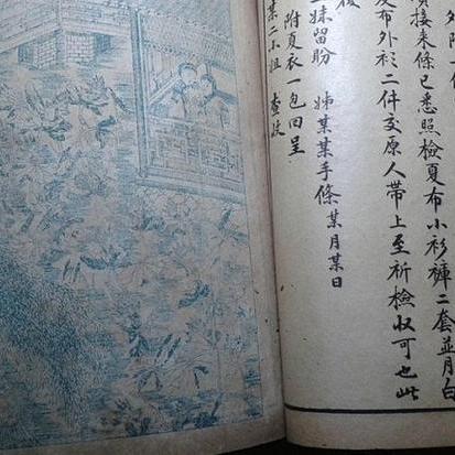 宁波市现在城市面貌怎么样