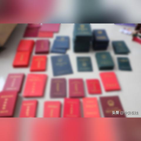 合肥情报区相关长尾关键词有哪些