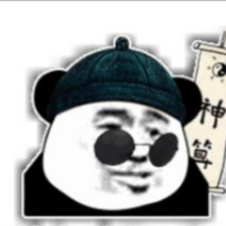 “解卦必看的核心要点，原来古人都在用这些！”