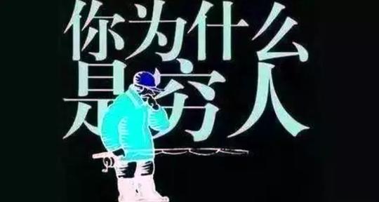 为何会言不由衷？一个理由不够，心理学圣经“社会性动物”给七个