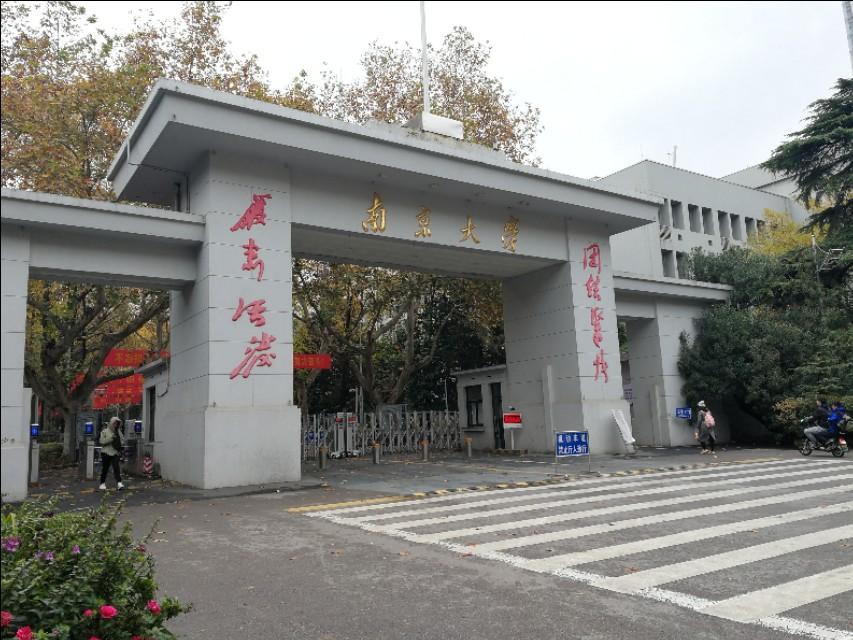 南京拉新app代理