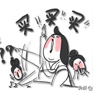 沈阳铁西折扣仓超市相关长尾关键词有哪些