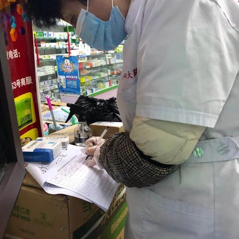 哈尔滨哪里心里咨询好相关长尾关键词有哪些