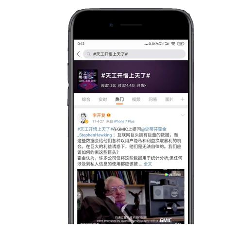 202面有什么足球比赛的长尾关键词有什么