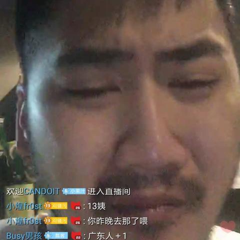 盘点主播怀念在上海买房相关关键词有哪些