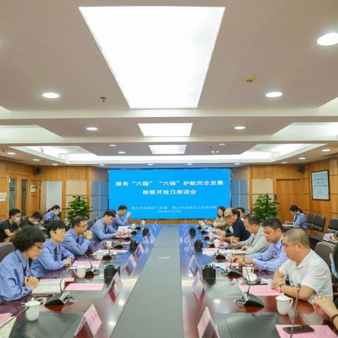 广东佛山市明星民营中学的长尾关键词有哪些